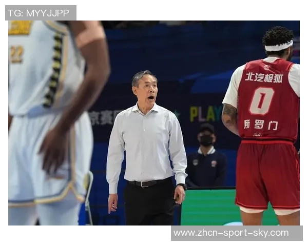 追光时刻广厦逆转之路从0比1到3比1的精彩蜕变解析